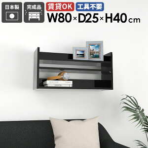 EH[VFt fBXvCbN EH[bN Ǌ|[ [I [ bN ubN  ȃXy[X JtF k _  rO _CjO I Ǌ|bN ǖʃb