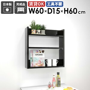 EH[VFt EH[bN bN  fBXvCbN ubN Ǌ|bN ʎdグ I[vbN _CjO  I VFt ǖ Ǌ|[ rO Ǌ|