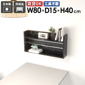 EH[bN fBXvCbN 嗝Ε ubN   Ǌ|bN Ǌ|[ fBXvCbN k  I JtF ItBX [ rO _CjO Lb` Q