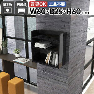 EH[VFt EH[bN Ǌ|[ 80cm fBXvCbN ^bN X k ItBX Lb` bN rO[  嗝Ε ubN   I ǖʃVF