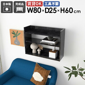 EH[VFt ^ I[vbN 80cm I [I ؐ 嗝Ε ubN    Lb`  t [I fBXvCbN Ǌ|bN EH[bN _Cj