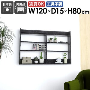 Ǌ|bN EH[VFt ubN  嗝Ε [I ȃXy[X ^ EH[bN  XbN  I fBXvCbN ǖ k Lb` JtF ItBX 