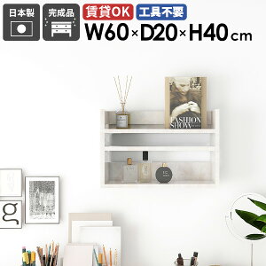 Ǌ|VFt EH[bN ^ VFt  zCg 嗝Ε  bN [I ȃXy[X Ǌ|[ ǖʃbN  I fBXvCbN Ǌ|bN fBXv