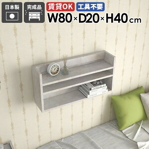 EH[VFt X fBXvCbN EH[bN ǖʎ[  zCg 嗝Ε  bN I k Lb` Ǌ|VFt bN ǖ t Ǌ|[ ^ I VF