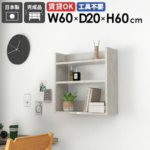 Ǌ|bN EH[VFt X ^bN ǖʃVFt fBXvCVFt 60cm VFt zCg 嗝Ε   k  Lb` XpCXbN  ǖ Ǌ|