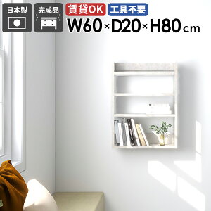 VFt EH[bN Ǌ|[ EH[VFt fBXvCbN ^bN  60cm X bN [ I ItBX Lb` k rO[ zCg 嗝Β   