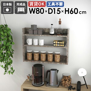 EH[VFt Ǌ|bN rO[ X VFt fBXvCbN k O[Xg[ ʎdグ Ǌ|[ ǖʃVFt ^bN I 80cm ItBX Lb` 