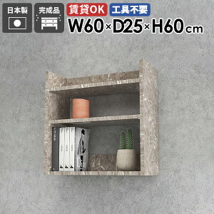 EH[VFt EH[bN Ǌ|[ 80cm fBXvCbN ^bN X k Lb` rO[ O[Xg[   I ǖʃVFt XpCXbN 