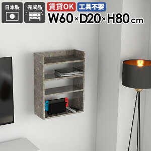 VFt EH[bN Ǌ|[ EH[VFt fBXvCbN ^bN 60cm X bN [ I ItBX Lb` k rO[ O[Xg[    