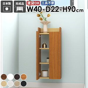 XVFt EH[VFt  B[ i k ȃXy[X Lb` [I rO ʏ[ ΍p{[h ܎[ _CjO _ JtF ǖʎ[ 