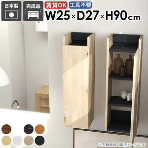 EH[bN Ǌ|VFt _ [I X ʏ[ i ȃXy[X rO ܎[ k B[ Lb`  _CjO JtF ǖʎ[ ΍p{[h q