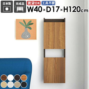 EH[VFt EH[bN ܎[  [I ΍p{[h ItBX [ rO B[ Lb` ȃXy[X k  i _CjO JtF ʏ[ 