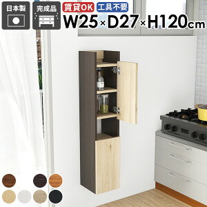 XVFt EH[VFt rO  q ʏ[ i JtF [I ȃXy[X k [ _ B[ ΍p{[h _CjO  ܎[ 