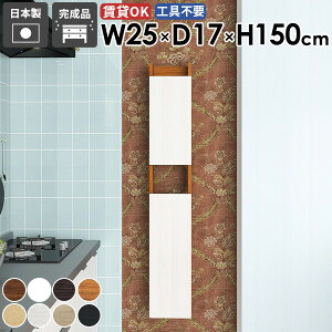 Ǌ|bN XEH[VFt  ܎[ [I _ rO i ʏ[ k JtF [ ȃXy[X q B[ _CjO ǖʎ[ Lb