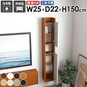 EH[VFt EH[bN q _CjO ǖʎ[ ʏ[ i k ȃXy[X _ ΍p{[h ItBX B[ rO ܎[ [ Lb` J