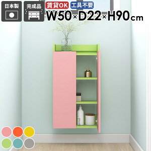 EH[VFt EH[bN  ȃXy[X JtF ʏ[ [I Lb` [ _CjO B[ rO _ ΍p{[h ܎[ X  ItB