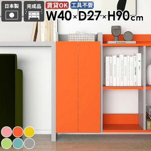 Ǌ|bN XEH[VFt ʏ[ ȃXy[X ܎[ JtF  ǖʎ[ i  X [I B[ [ rO _CjO q _