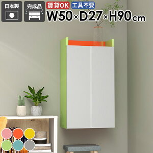 XEH[VFt XbN _ JtF q _CjO k   ΍p{[h Lb` ȃXy[X i [ ǖʎ[ [I Ԏ[ ܎[ 