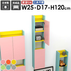 XbN XVFt ȃXy[X ʏ[ i B[ [I rO  JtF _ q k ܎[ _CjO [ Lb` ΍p{[h 