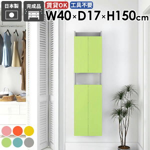 XbN XVFt  rO JtF i _ ܎[ ʏ[ k  B[ [I [ q _CjO ǖʎ[ Lb` ΍p{[h 