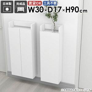 Ǌ|VFt Ǌ|bN  B[ i k ȃXy[X Lb` [I rO ʏ[ ΍p{[h ܎[ _CjO _ JtF ǖʎ[ [ q