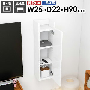 XbN XVFt _ Ԏ[ XbN i Lb`[ ʏ[ X ȃXy[X  ΍p{[h q ItBX rO k XEH[VF