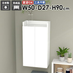 XbN XVFt ʏ[ ȃXy[X B[ [I rO _ Lb`  _CjO ܎[ i k JtF q ǖʎ[ ΍p{[h 