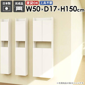 EH[VFt EH[bN  k rO ΍p{[h ǖʎ[ _ Lb` ItBX [ _CjO ȃXy[X B[ q [I ʏ[ i J