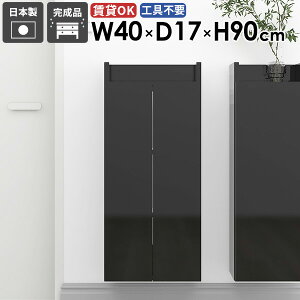 XEH[VFt XbN  B[ i k ȃXy[X Lb` [I rO ʏ[ ΍p{[h ܎[ _CjO _ JtF ǖʎ[ 