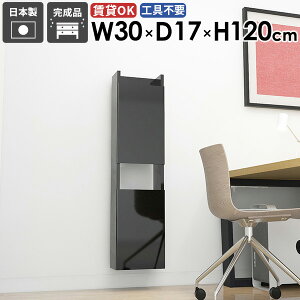 EH[bN Ǌ|VFt _ [I Ԏ[ ʏ[  rO i k ȃXy[X Lb` ܎[ ΍p{[h [ _CjO JtF q 