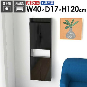 Ǌ|VFt Ǌ|bN ȃXy[X ʏ[ i B[ [I rO  JtF _ q k ܎[ _CjO [ Lb` ΍p{[h 