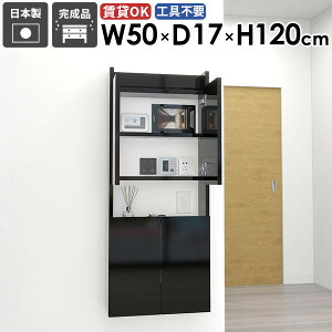 Ǌ|bN XEH[VFt ʏ[ ܎[ ȃXy[X JtF ΍p{[h  q i ǖʎ[  Lb` ItBX B[ [ k r