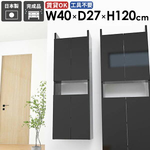 Ǌ|bN XEH[VFt ȃXy[X i _ [I B[ ʏ[ rO ܎[  _CjO k JtF [ ǖʎ[ ΍p{[h q