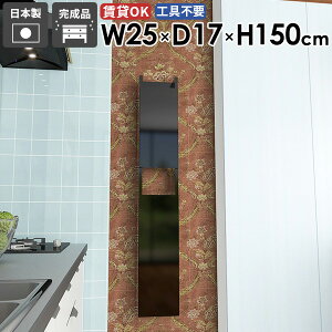 XbN XVFt i ʏ[ rO JtF ȃXy[X  q k [ B[ [I _CjO ΍p{[h ǖʎ[ _  Lb` 