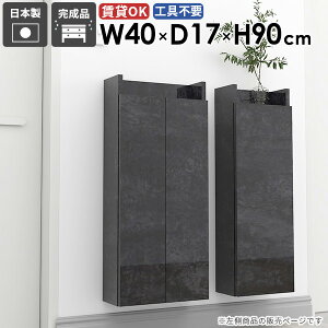 XbN XVFt ȃXy[X I[vbN k rO ΍p{[h ǖʎ[ X JtF [I Ԏ[  q i ʏ[ [ _Cj