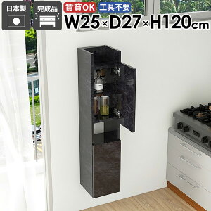 Ǌ|VFt Ǌ|bN rO k [  ItBX q JtF B[ ʏ[ ȃXy[X ǖʎ[ _ Lb` ܎[ i _CjO ΍p{