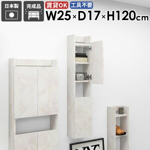 Ǌ|VFt Ǌ|bN ΍p{[h  X ȃXy[X [I ʏ[ Lb` ܎[ i k rO B[ [ _CjO _ JtF q