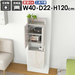 EH[bN Ǌ|VFt i [I Ԏ[ _ rO ʏ[ ȃXy[X  Lb` ܎[ k [ q _CjO ΍p{[h ItB