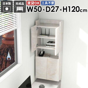 XVFt EH[VFt [I ItBX q  B[ ǖʎ[ _CjO _  Lb` ȃXy[X ʏ[ rO ܎[ [ ΍p