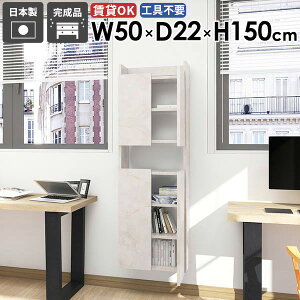 EH[VFt EH[bN [ rO k ȃXy[X _CjO [I q  i ΍p{[h ܎[ B[ ǖʎ[ JtF _ ʏ