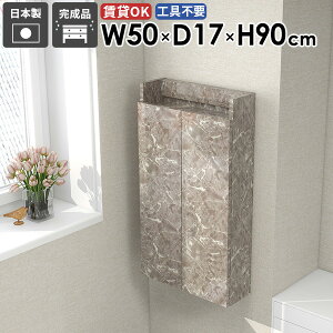 EH[bN Ǌ|VFt ȃXy[X Ǌ|bN Lb` i XVFt Ԏ[ ΍p{[h  ܎[ ʏ[ ǖʎ[ _ X [ [