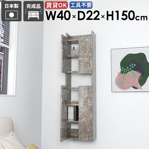 EH[VFt EH[bN  ܎[ [I _ rO i ʏ[ k JtF [ ȃXy[X q B[ _CjO ǖʎ[ Lb` 