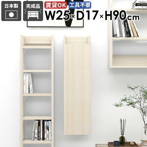 XVFt EH[VFt XEH[VFt ǖʎ[ Ԏ[ k ȃXy[X Lb`[ I _ I[vbN rO i ʏ[ XbN ΍p