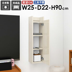 Ǌ|bN XEH[VFt ȃXy[X Ǌ|bN Lb` i XVFt Ԏ[ ΍p{[h  ܎[ ʏ[ ǖʎ[ X [ [