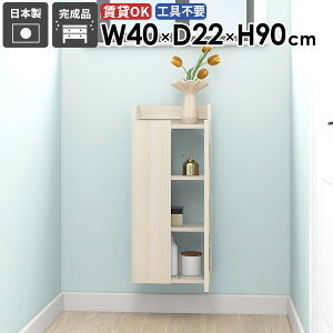 XbN XVFt  B[ i k ȃXy[X Lb` [I rO ʏ[ ΍p{[h ܎[ _CjO _ JtF ǖʎ[ [ q