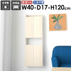 XVFt EH[VFt ΍p{[h  X ȃXy[X [I ʏ[ Lb` ܎[ i rO B[ [ _CjO _ JtF q