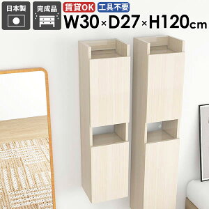 XVFt EH[VFt ܎[ _ ȃXy[X ʏ[ rO i k B[  Lb` [I _CjO [ ΍p{[h JtF q