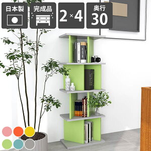 I[vbN   I p[eBVbN Jt i ډB Ԏd؂ { rO[ q CeA k  Xܗp [Ƌ Vv ݑ[