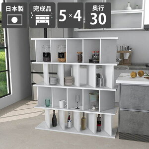 間仕切りシェルフ おしゃれ 自立式 本棚 オープンラック ホワイト 白 鏡面仕上げ 高級感 完成品 日本製 目隠し 飾り棚 リビング収納 ディスプレイラック インテリア モダン スタイリッシュ