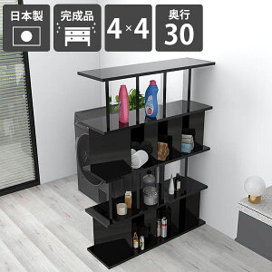 Ԏd؂I [  [I Y }KWbN Lb`JE^[ bN q 138cm ݑ[N fBXvCbN ʉH ItBX 99.7cm { p[eBVb